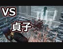 【dbd】鯖専1000時間のdbd part111【VS貞子】