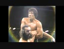 ジャンボ鶴田 vs. ブルーザー・ブロディ 83年8月31日 全日