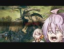 【ELDEN RING実況】ばーか滅びろ狭間の地！！#1