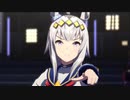 ウマ娘　ハルウララでUNLIMITED_IMPACT（１０８０）