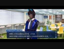 Fate Grand Order White day EVENT 2022 15人の理知的なメガネたち　ログインボーナス『世界に眼鏡は溢れんばかり』