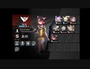 【危機契約#6】アクティブスキル縛り デイリー9日目 廃工場 等級8