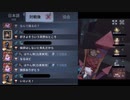 煽り厨による衝撃対戦後チャットｶﾀ((((꒪꒫꒪ ))))ｶﾀ