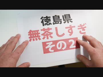 僕たちはどう生きるか