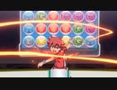 パズドラ　第3・第4シリーズ　第194話　トラゴンＶＳブラックトラゴン！
