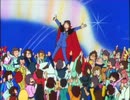 Urusei Yatsura Episode 12 Scene (Featuring Music by Morton Stevens and Tom Scott)