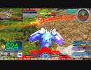 【EXVS MBON】バエル戦記M#0136