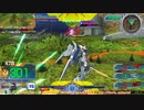 【EXVS MBON】バエル戦記M#0138