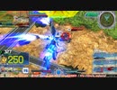 【EXVS MBON】バエル戦記M#0139