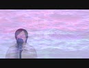 星野源(hoshino gen) - 不思議(FUSHIGI) Covered by ポストサークル(postcircle)