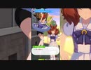 【ウマ娘】突然上から降ってきてスパッツを見せつけネイチャをはずかしめるマーベラス♪