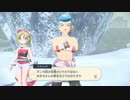 【初見実況】へ、変態だー！！（Pokémon LEGENDS アルセウス）