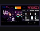 【VA-11 Hall-A】一生を変えるカクテルをあなたに【ヴァルハラ実況プレイ】 Part20