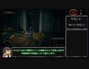 ※音量大きめ※【biimシステム】ELDEN RING_各素性の評価_剣士編