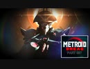 METROID DREAD #027