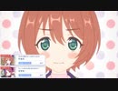 【プリコネ】幼女組のストーリーについてたおまけ【ロリステージ信頼度】