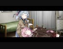 【ダークサイド投稿祭】胡蝶の夢
