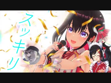 【ホロライブ】2022年AZKi 占い部分切り抜き