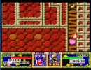 【ミラー】カービィDX実況プレイ１０　～銀河にねがいを２～