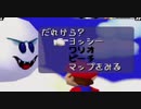 社交界初心者達のマリオパーティ　その5【2人実況】