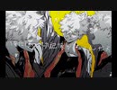 【mzk】コールボーイ【歌ってみた】