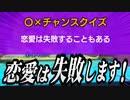 めちゃくちゃ忙しいクイズゲームで頭やよやよ状態になる笹木咲【にじさんじ/切り抜き】