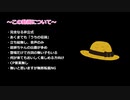 【第五人格】マイペース荘園の日常１【ゆっくり音声＆字幕動画】