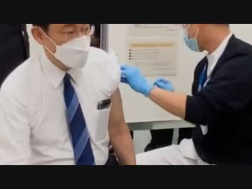 エアーワクチンを首相官邸が公開（注射器の無いワクチン）