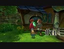 【二人で実況プレイ】二ノ国 ～白き聖灰の女王～ part11