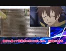 これはアカンｗｗｗ【ゆっくり料理】
