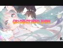 GRADATION BOYー feat. 初音ミク