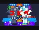 コピペ feat 初音ミク