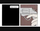 【実況】"The White Door"を開けて自分の記憶を取り戻そう　4日目