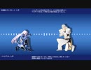【Fate／MMD】B.B.F【マイカルデア】