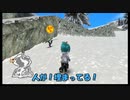 【実況】このご時世にリゾート満喫するよ！ Part19【GO VACATION】