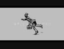 エレファント・インザ・ミュージアム。/歌ってみた　とんがり△