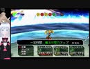百合ちちの【クロノ・クロス／Chrono Cross】百合プレイそのおまけ