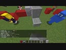 最強装備の50人 vs 50人でつくった最強要塞　-マインクラフト【KUN】