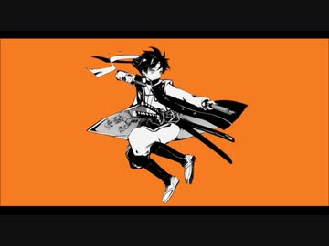カミカゼバトル　歌ってみた　梯子
