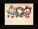 ゆらゆら帝国/夜行性の生き物3匹　たぬき（ウマ娘）