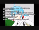 AIのべりすとにsyamuさんの「ゾット帝国」の続きを書いてもらった