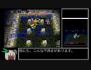 【最強バグ】風来のシレン2 最果てへの道TA 36分52秒【ゆっくり解説】
