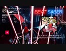 〈BeatSaber〉U.N.オーエンは彼女なのか？ (USAO Euphoric Frenchcore Remix)