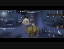 【第五人格】【IdentityV】もっと第五人格で遊びたい＃4【女性実況】【いっぱんくおりてぃず】
