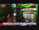 HEAVENS DOOR　第376話(4/4)