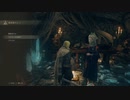 #13 転生信仰騎士、参る【ELDEN RING】
