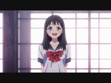 明日ちゃんのセーラー服 第十話「ファイト！ファイト！」