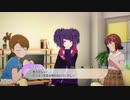 【ネタバレ注意】漫画男のアイドルマスター スターリットシーズン　その76【実況】