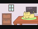Digital cat's sleeping            デジタル猫のお昼寝