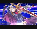 [創の軌跡]第29回(29-3) オーレリア躍動